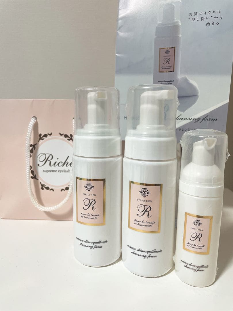 シャンソンユールシャンプーリフィル他