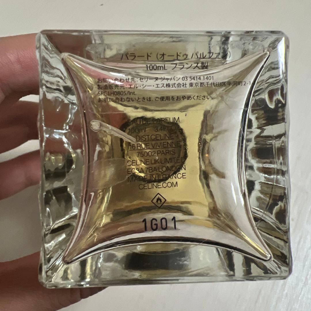 CELINE 香水 ユニセックス