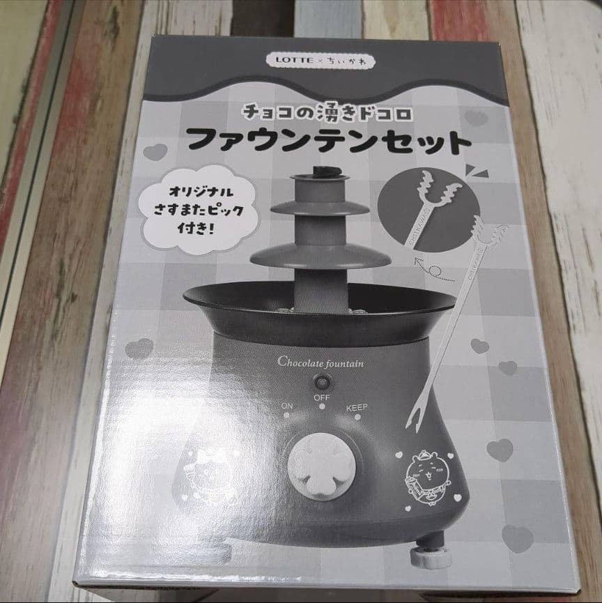 ちいかわチョコファウンテンセット - メルカリ