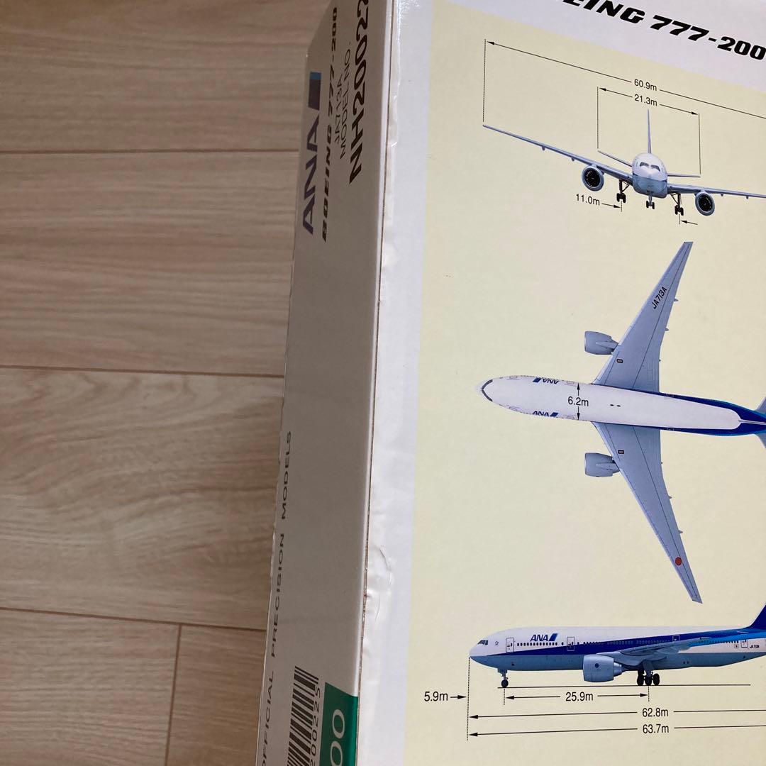 未開封品】1/200 全日空商事 ANA B777-200 JA713A - メルカリ