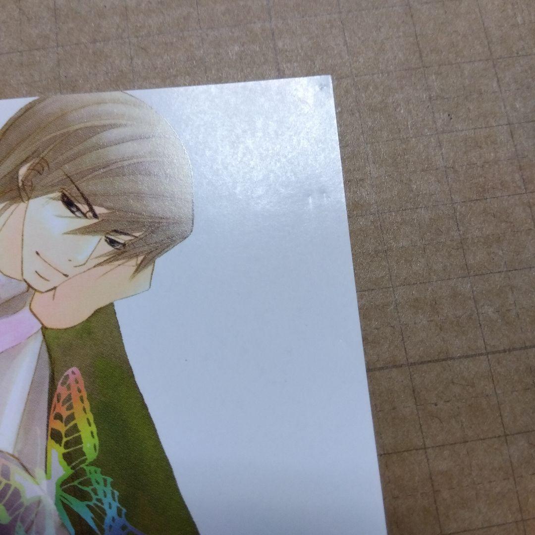 純情ロマンチカ CDなどに封入されていたイラストシート（ポストカード