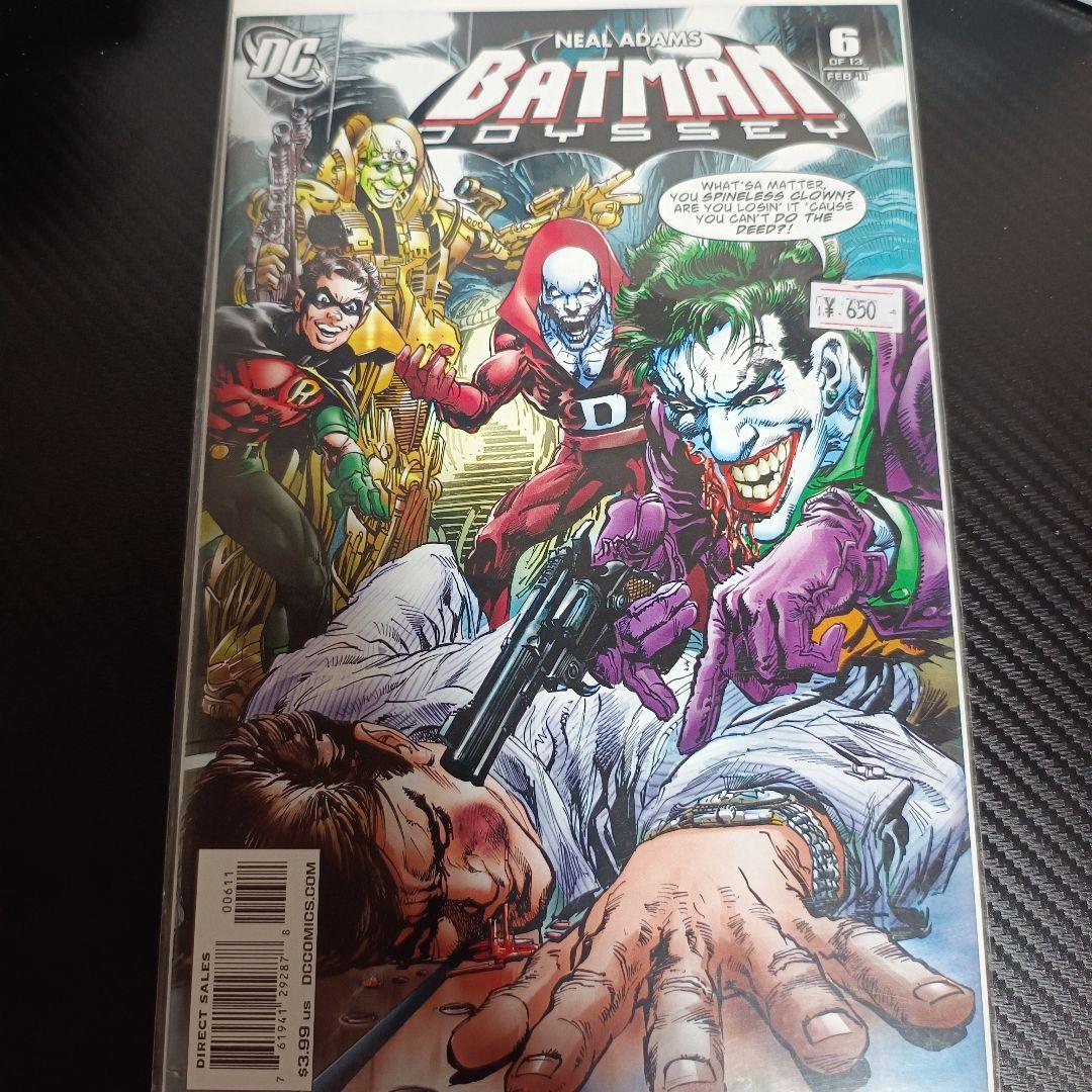 アメコミリーフBatman: Odyssey #6 - メルカリ