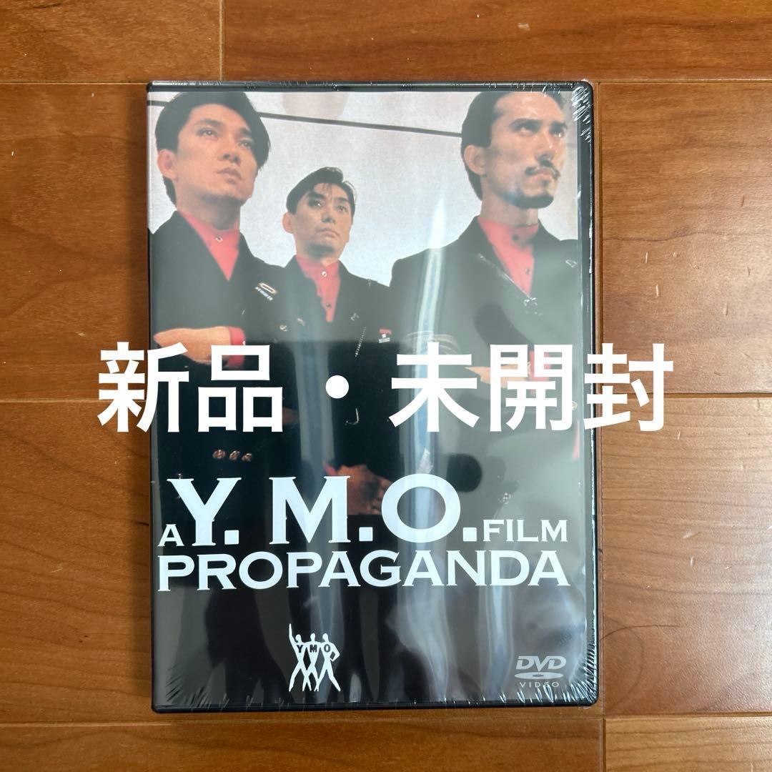 YELLOW MAGIC ORCHESTRA/A Y.M.O.FILM PRO… - メルカリ