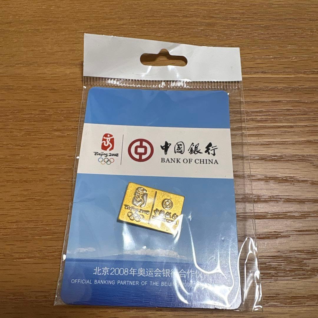 北京2008オリンピック 金メッキ記念品 - メルカリ
