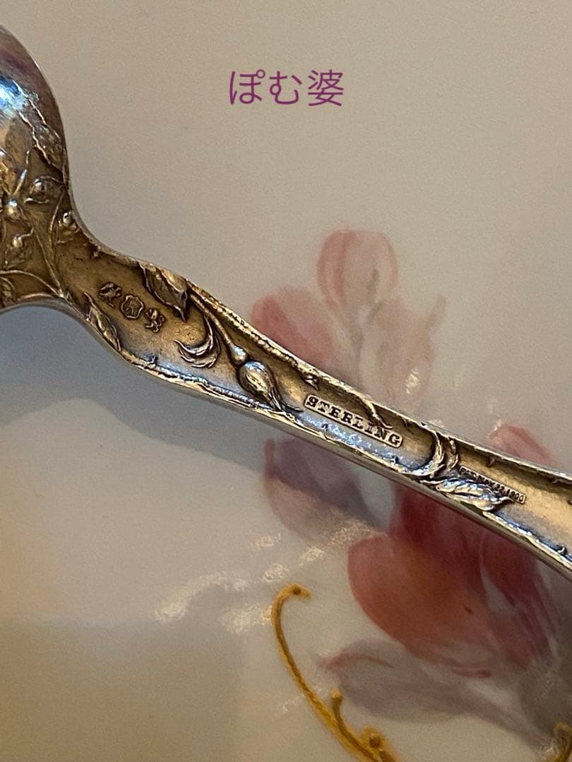 リード＆バートン】純銀 スターリング／ティースプーン「レ・サンク