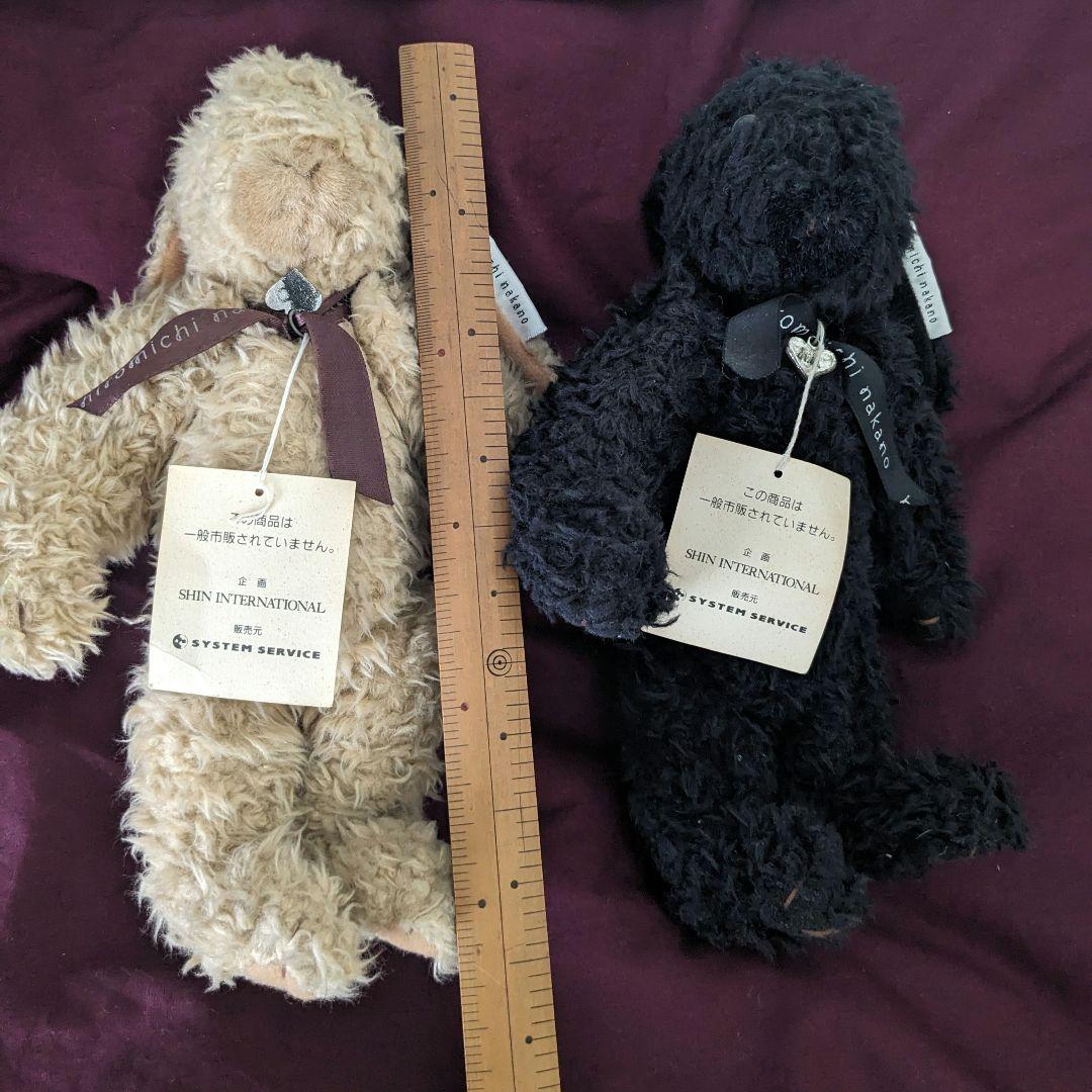 ヒロミチナカノ うさぎ ぬいぐるみ 茶と黒 - メルカリ