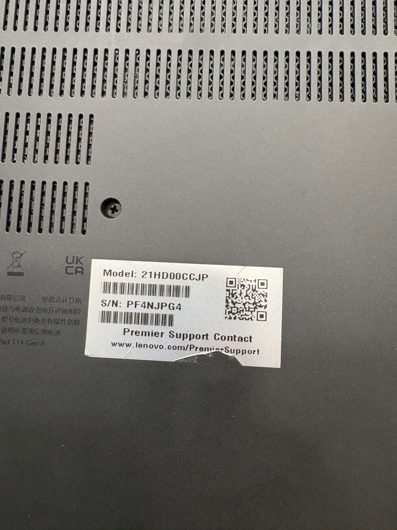 Lenovo ThinkPad 21HD00CCJP 日本語キーボード ThinkPad P 純正新品 Lenovo T16 Gen1 P16s 等用 5N21K05104 バック