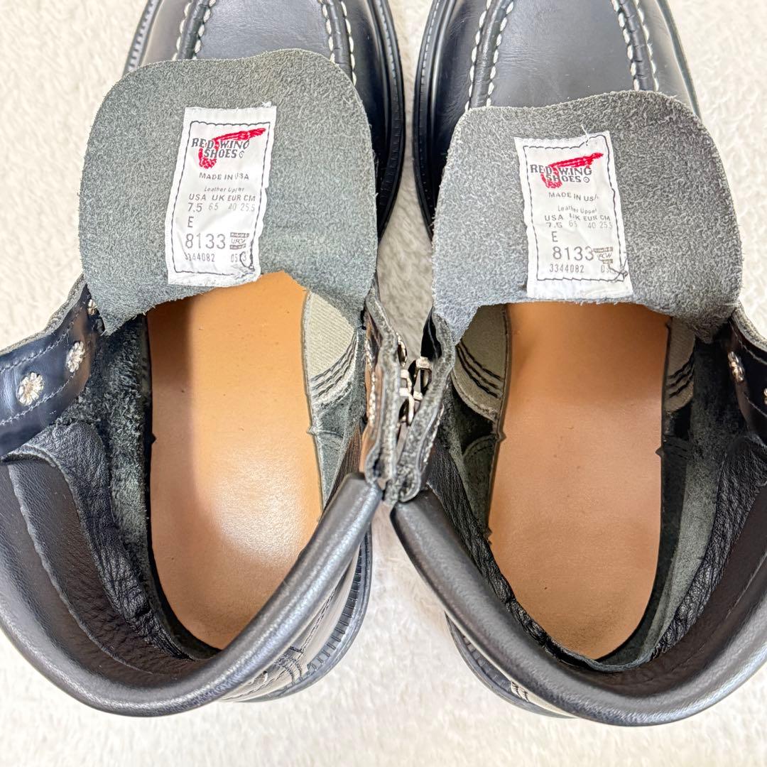 RED WING 8133 スーパーソール 25.5 7.5E 黒 2023年式