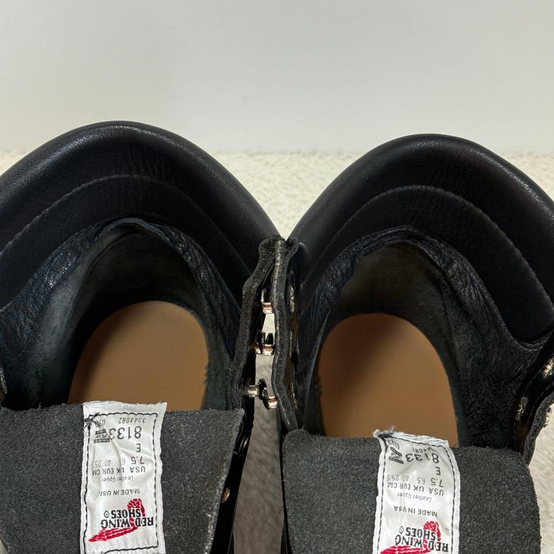 RED WING 8133 スーパーソール 25.5 7.5E 黒 2023年式