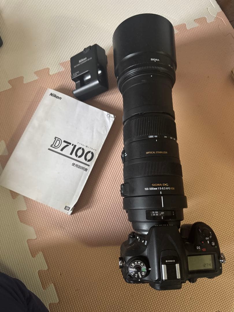 最終値下げ！Nikon D7100 Sigma 50-500mmセット Amazon.co.jp: SIGMA 望遠ズームレンズ APO 50-500mm F4.5-6.3 DG OS