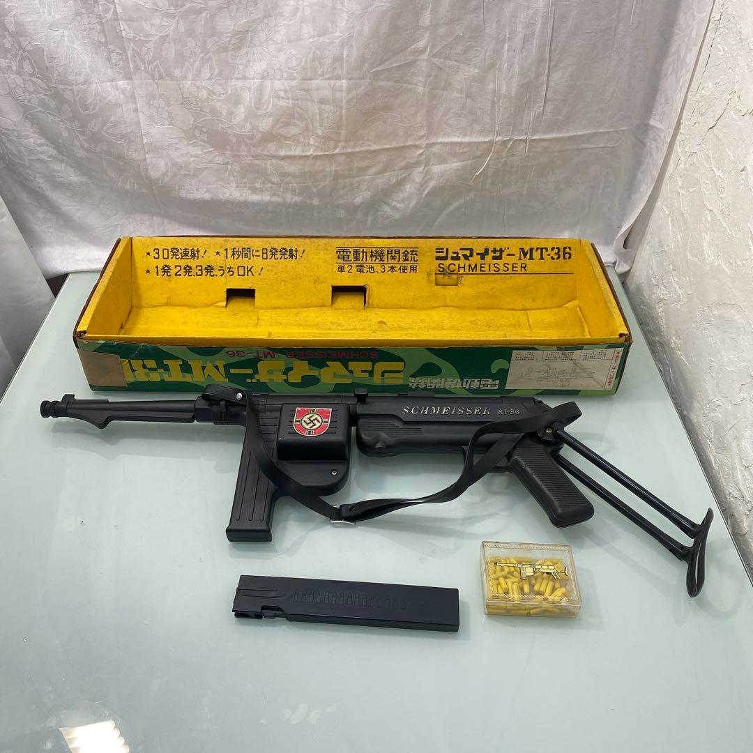 ☆昭和レトロ シュマイザー MT-36 電動機関銃☆ - メルカリ