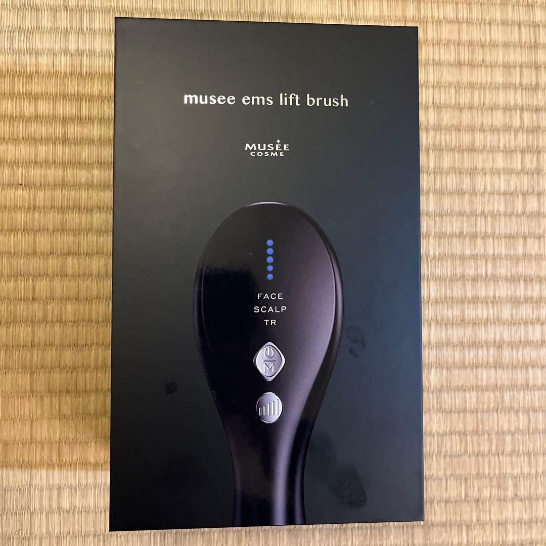 ミュゼプラチナム ミュゼ EMSリフトブラシ 〈家庭用美容機器〉 頭皮＆美肌ケアに◎話題の電気ブラシの効果や使い方を徹底レビュー