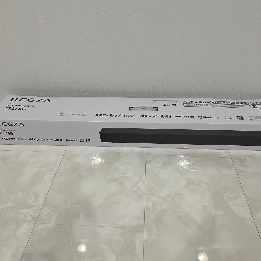 2.1ch REGZAサウンドシステムTS216G