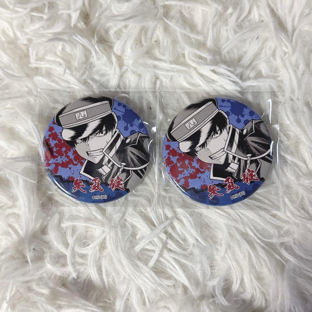 矢颪碇 缶バッジ 原作絵 桃源暗鬼 - メルカリ
