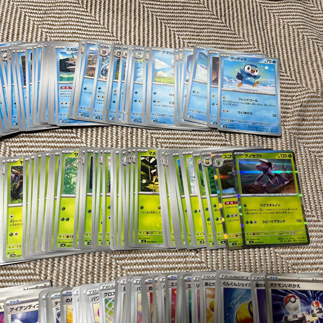 600枚 まとめ売り ポケモンカード 引退品 - メルカリ