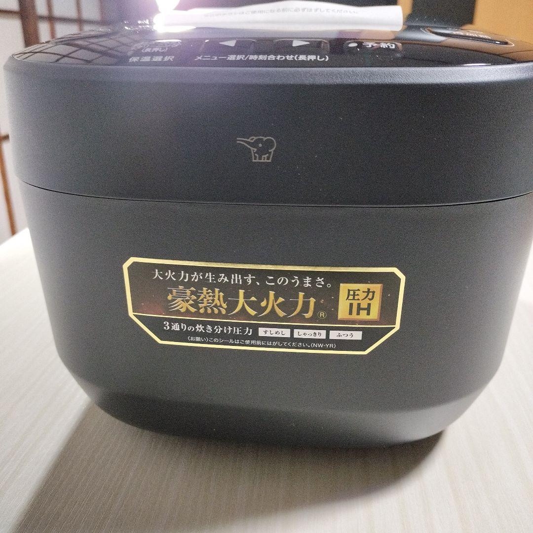 象印 NW-YR10-BZ 圧力IH炊飯ジャー 1.0L　5.5合炊き