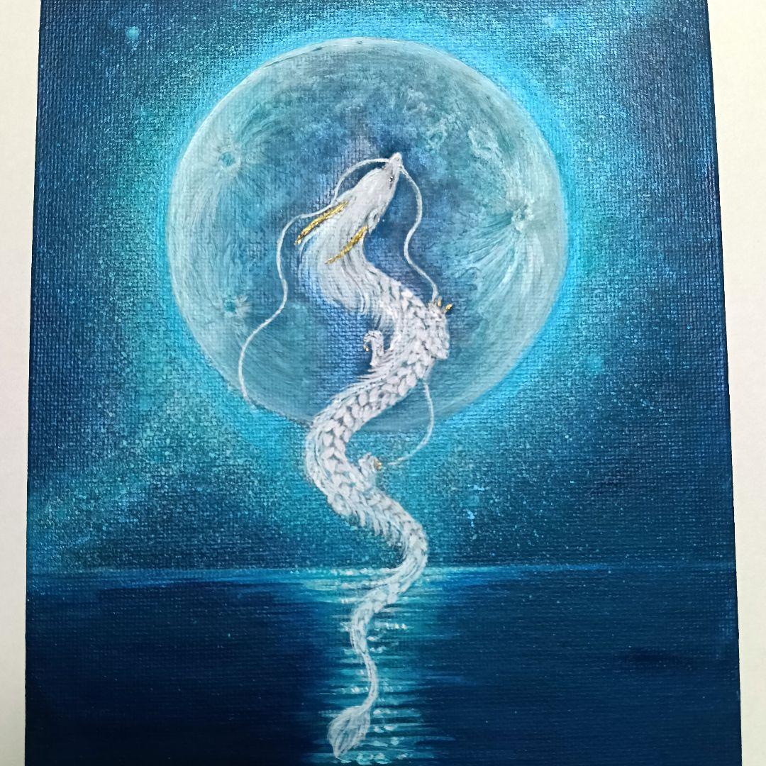 No.547 キャンバスボード 昇り龍 龍神 アクリル画 原画 白龍 - メルカリ