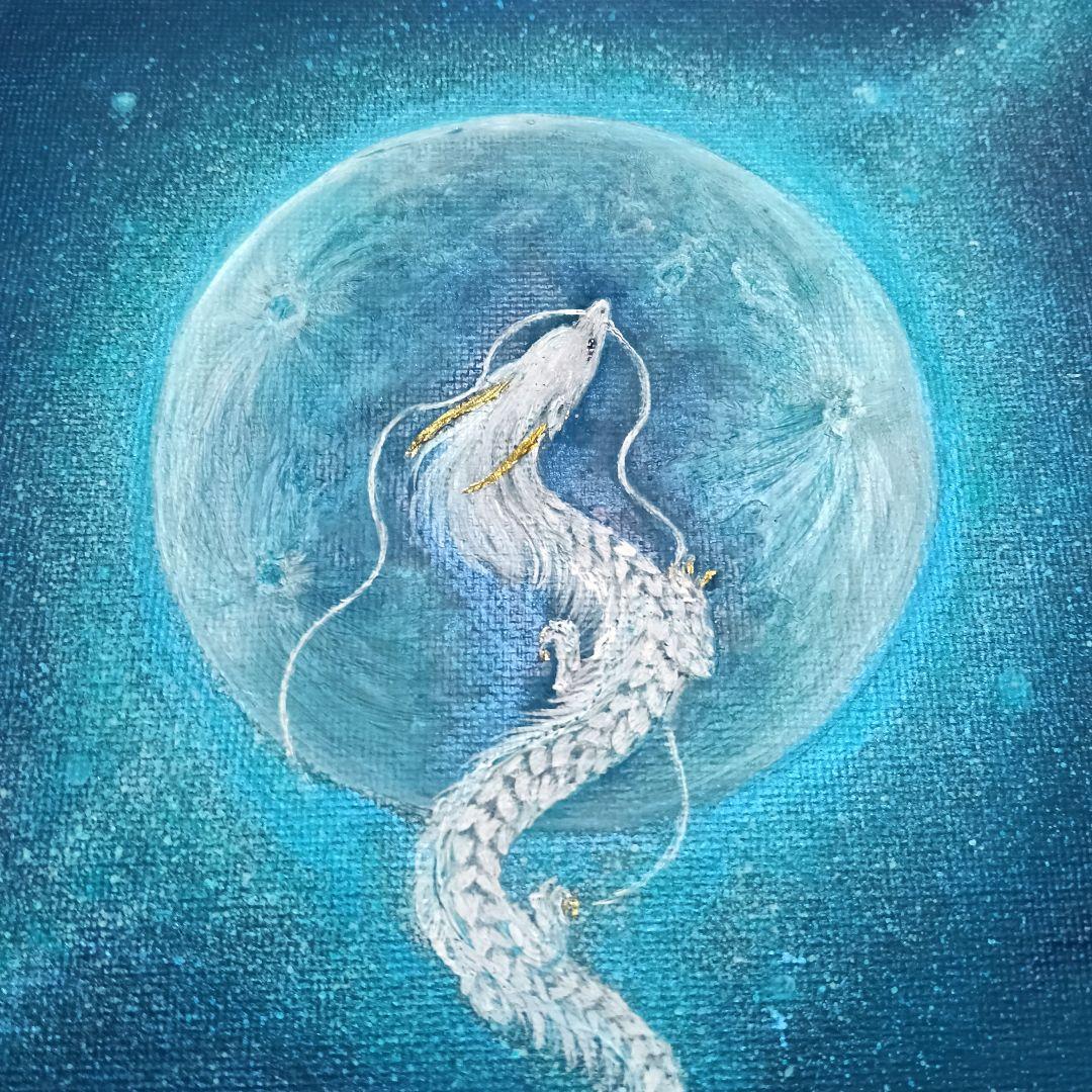 No.547 キャンバスボード 昇り龍 龍神 アクリル画 原画 白龍 - メルカリ