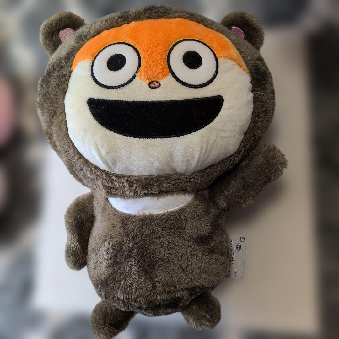 にしむらゆうじ作品 めちゃもふぐっとぬいぐるみ くまこねずみ - メルカリ