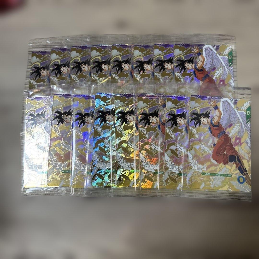 SDVP−020 孫悟空 ドラゴンボールスーパーダイバーズ 未開封 16パック