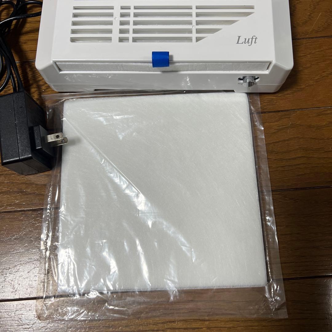 SHAREYDVA Luft デュアルダストコレクター 集