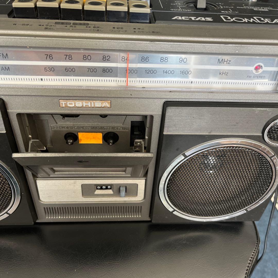 昭和レトロ東芝 TOSHIBAステレオラジオカセットレコーダーRT-8360S