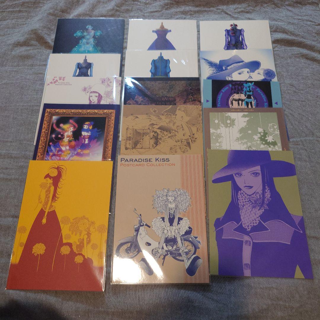 Paradise kiss postcard collection - メルカリ