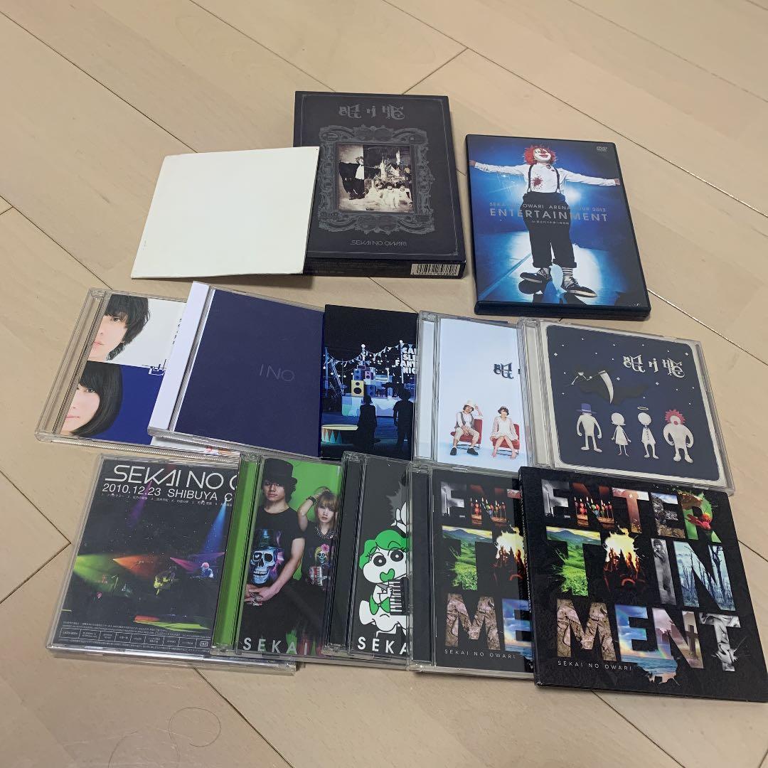 SEKAI NO OWARI CD/DVD 13点