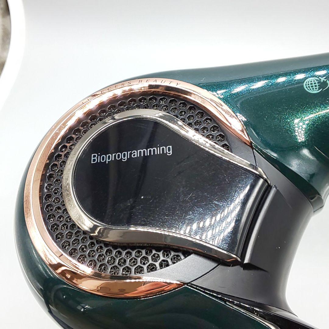 ヘアビューザー レプロナイザー 7D plus《風量新品同様・正規品》73