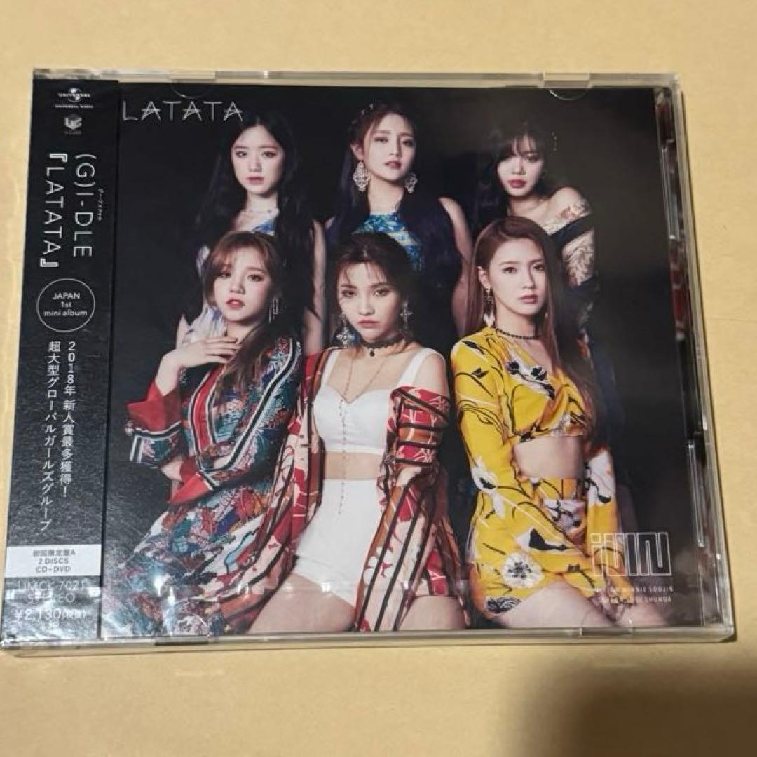 G)I-DLE アイドゥル 日本 アルバム 未開封 - メルカリ