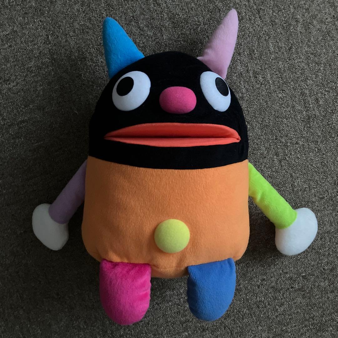 ナーニくん ぬいぐるみ - メルカリ