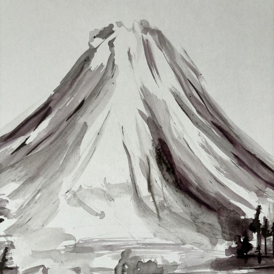 水墨画 富士山 - メルカリ