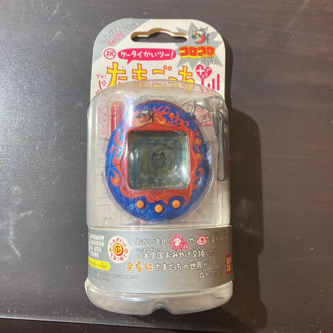 たまごっち+ ケータイカイツー コロコロコミックバージョン 新品・未