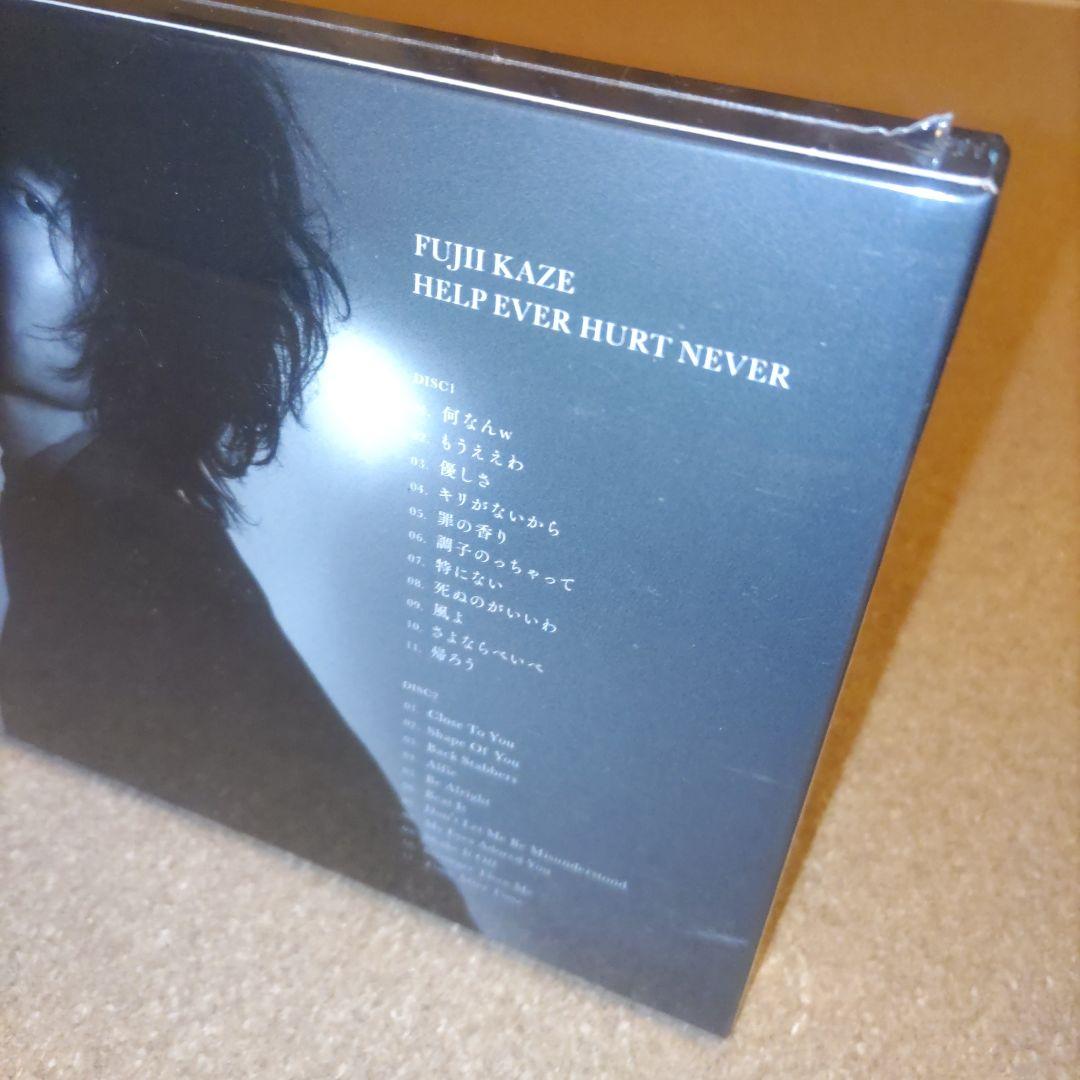 藤井風 新品☆未開封希少！初回限定盤 HELP EVER HURT NEVER - メルカリ