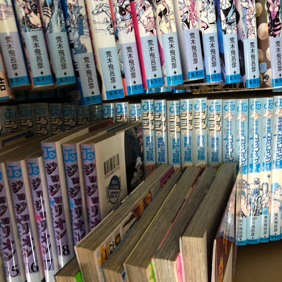 ジョジョの奇妙な冒険 シリーズ 全巻セット s26 1370