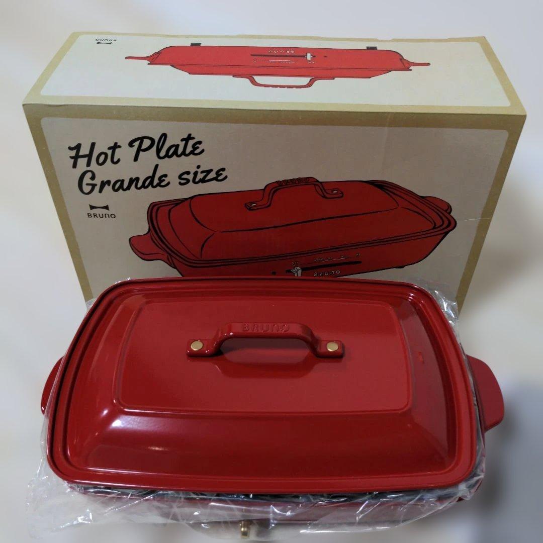 レッド ホットプレート グランデサイズ ホットプレートグランデサイズ（レッド）｜大丸松坂屋オンラインストア