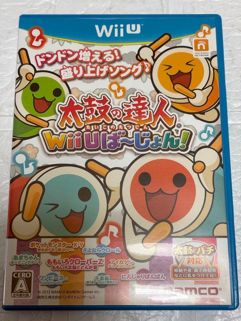 おまけ付き 太鼓の達人 WiiUば～じょん! ソフト 任天堂 - メルカリ