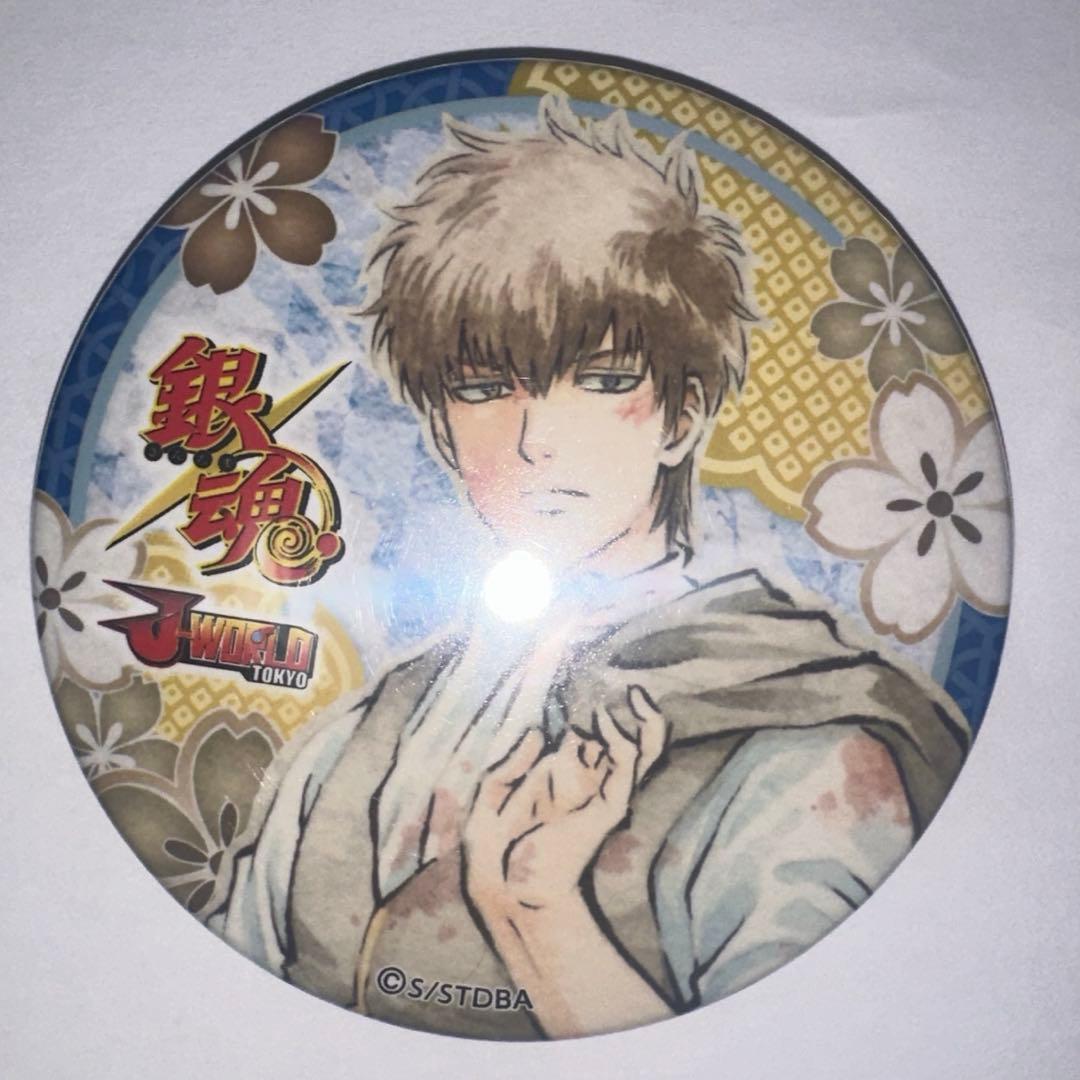 銀魂 土方十四郎 缶バッジ 大銀魂展 J-WORLD