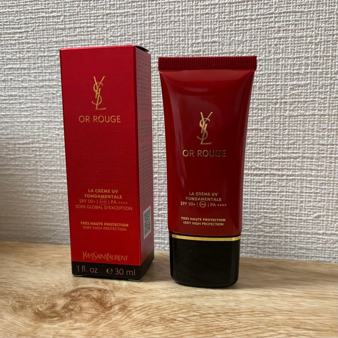 イブサンローラン オールージュ ラ クレームUV50(日焼け止め下地) 楽天市場】イヴサンローラン Yves Saint Laurentオールージュ ラ