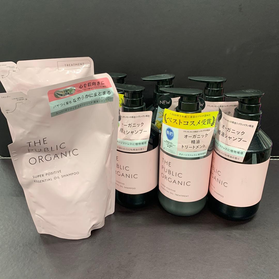THE PUBLIC ORGANIC スーパーポジティブ DR シャンプー shb_0001451_1.jpg