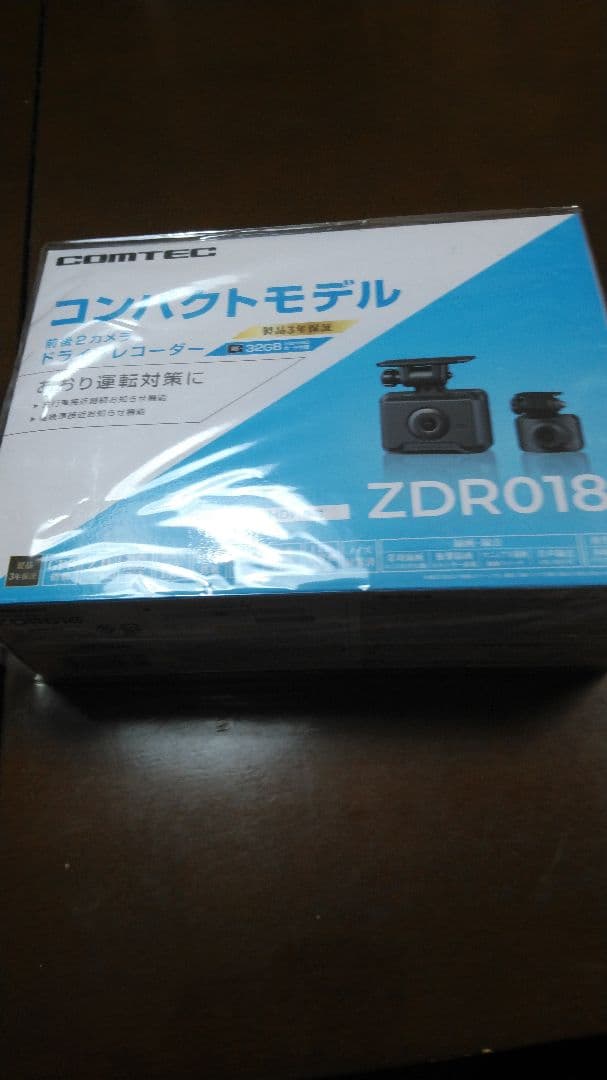 しまむすめ　コムテック ZDR018 2台 コムテック 前後2カメラコンパクトドライブレコーダー ZDR018 | ノジマ