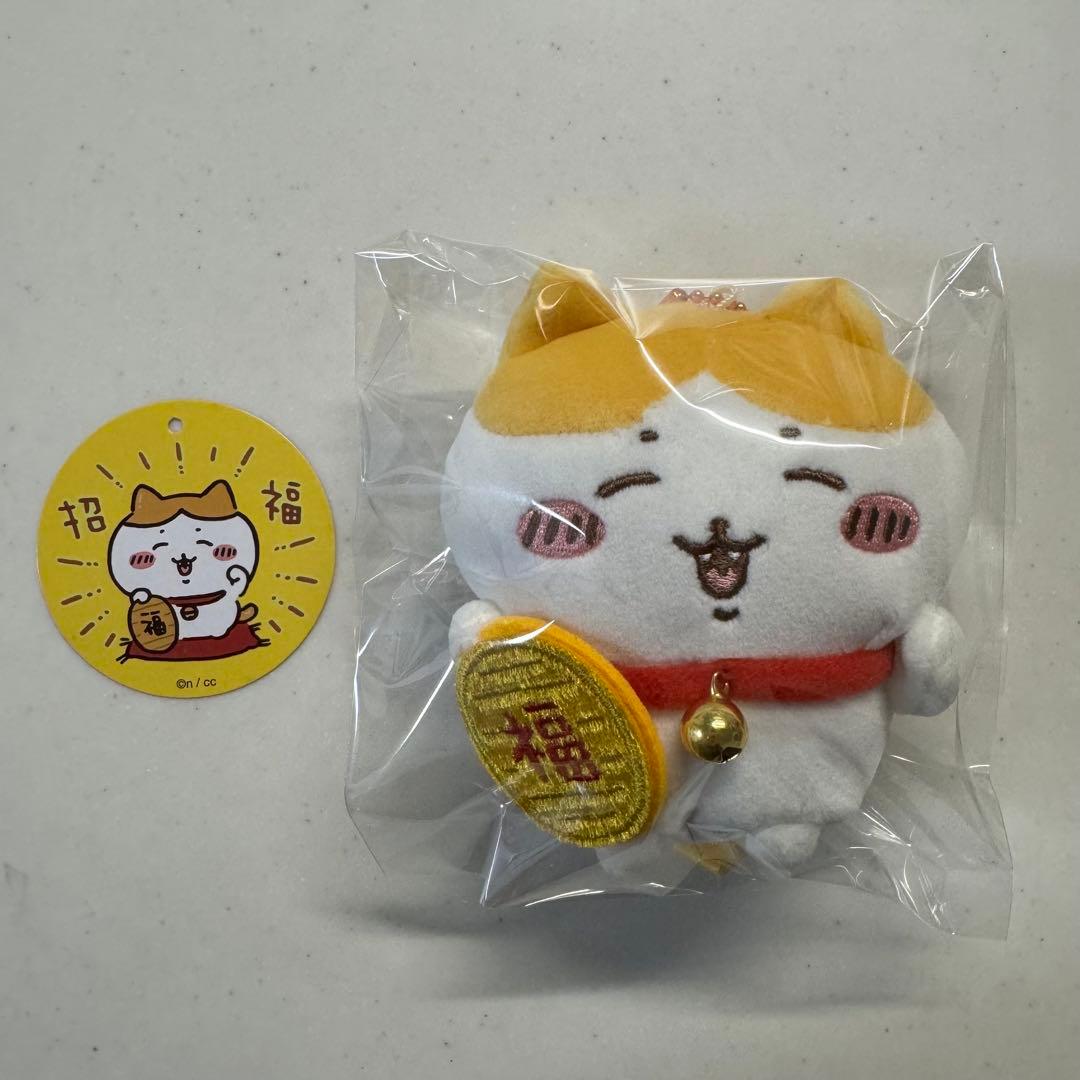 ちいかわ ハチワレ 招き猫 招福 マスコット 正月 - メルカリ