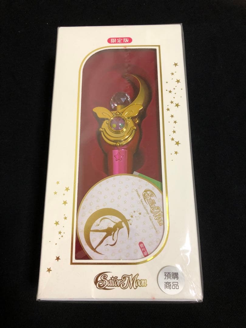 悠遊カード 台湾限定 セーラームーン・ムーンスティック - メルカリ