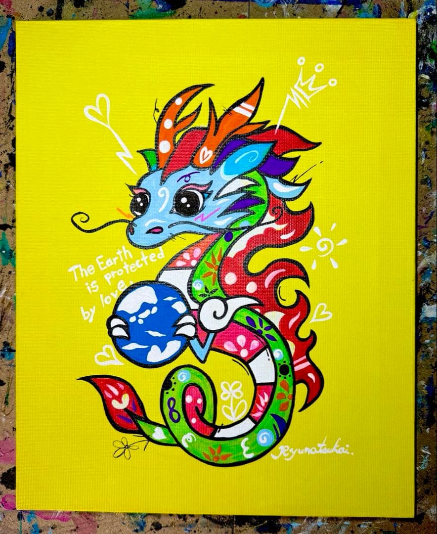 地球を温かく見守る龍神様」龍神 アクリル画アート 原画 龍ノツカイ