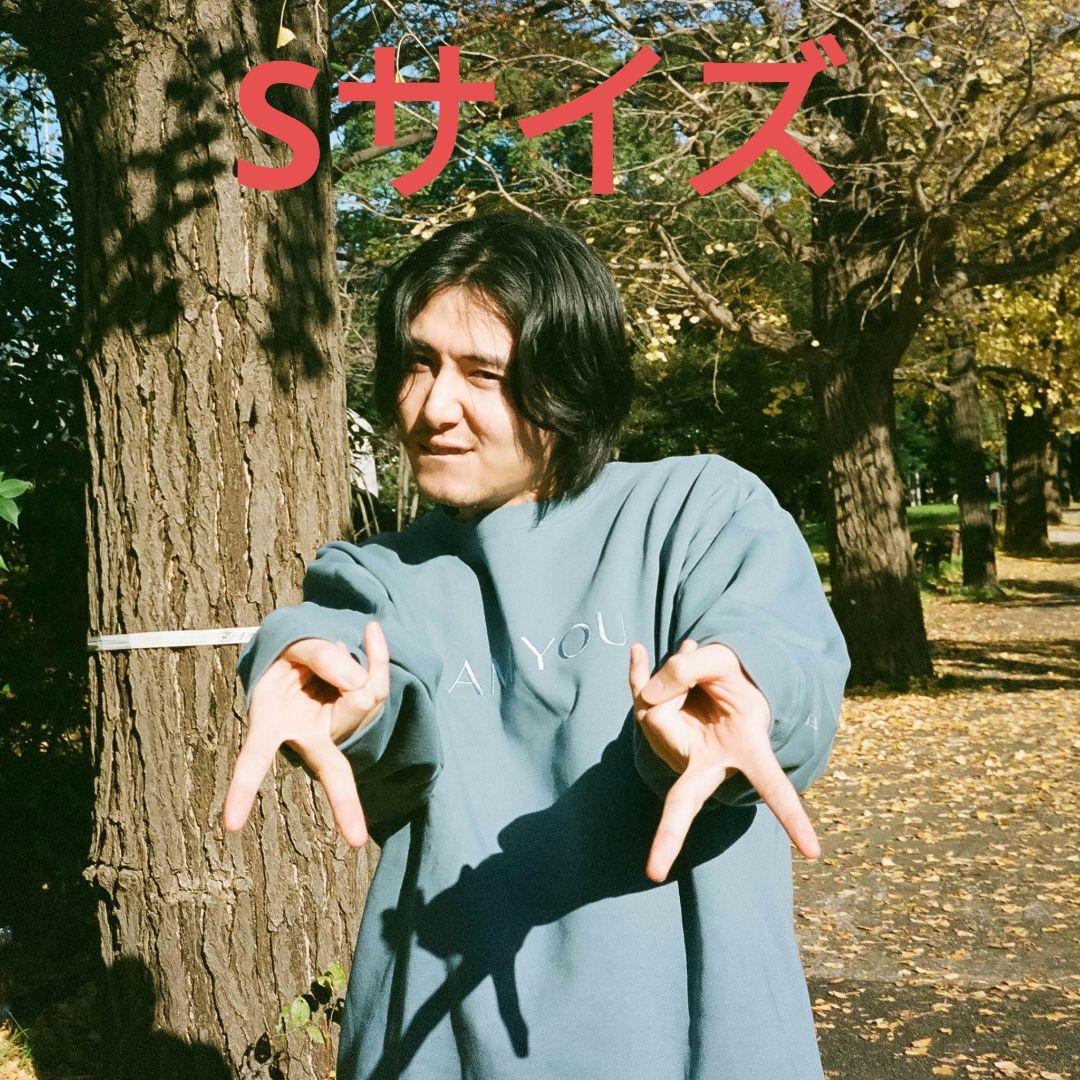 藤井風 スウェット トレーナー ブルー Sサイズ - メルカリ