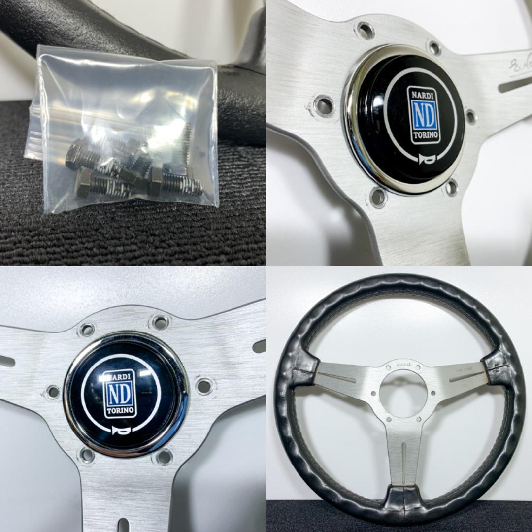 ナルディ クラシック シルバー スポーク レザー 33パイ ホーンボタン