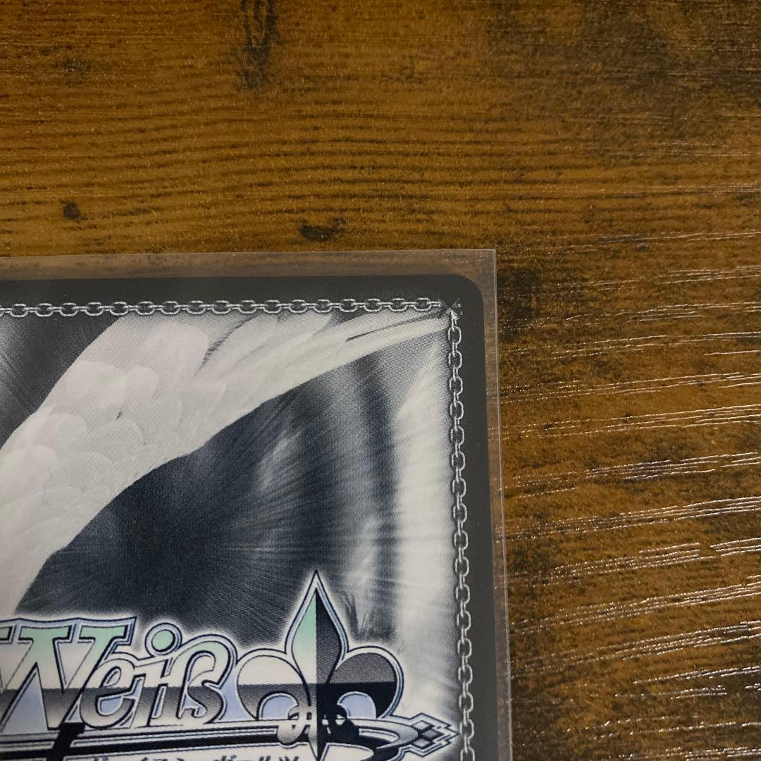 ヴァイスシュヴァルツ ラビットハウス BLOOM PR+ 正規 品