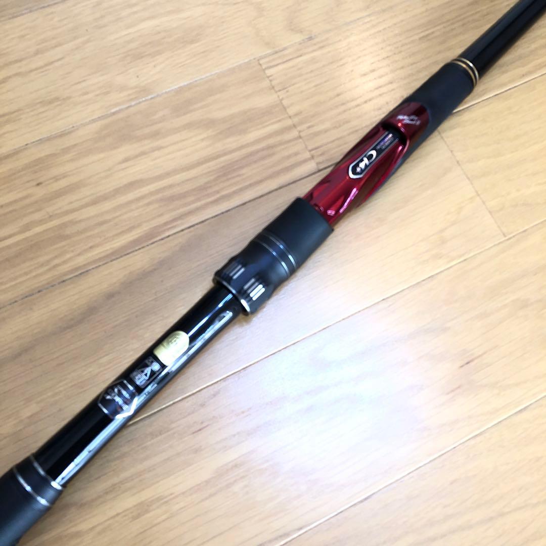 SHIMANOシマノ21極翔1.2-530現行モデル超美品です。 - メルカリ