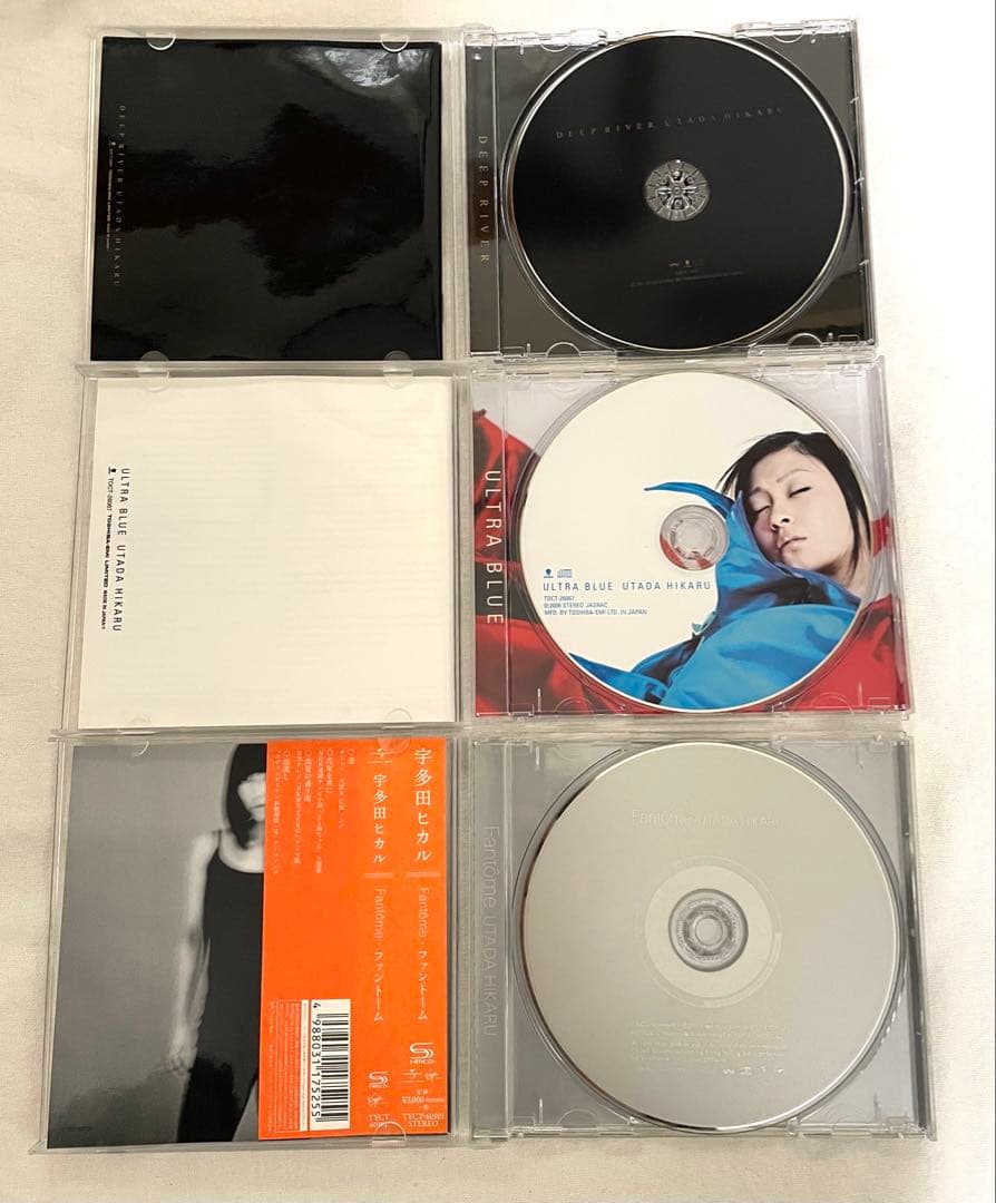 踊ってばかりの国 On the shore / サイケデリアレディ 他 下津光史