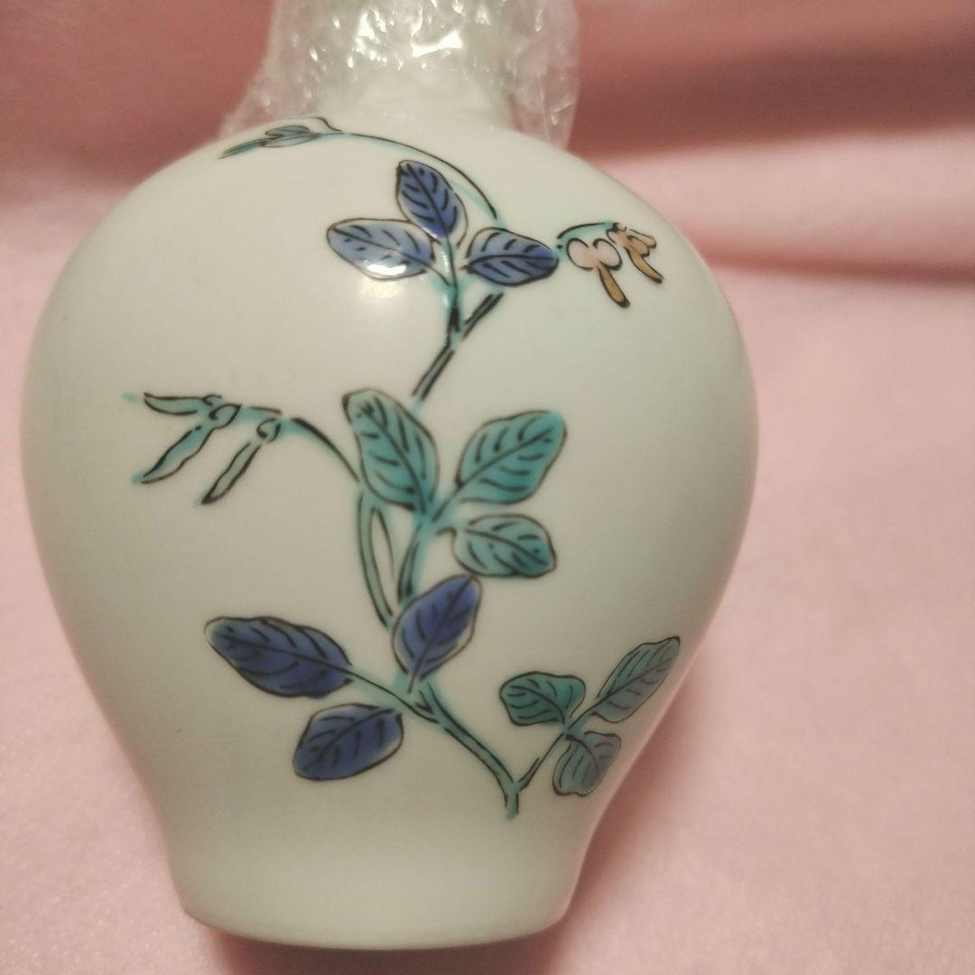 有田焼 岩尾對山窯 色絵 万葉花紋 酒器セット 1合徳利2本 お猪口3個